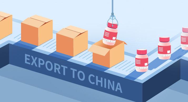 Illuminera × Alfasigma | Navigating China’s Cross-Border E-Commerce Landscape for Overseas Health Supplement Brands: From Product Portfolio to Business Model