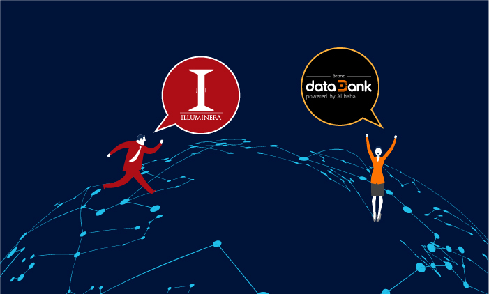 Illuminera Accredited as Service Partner of Ali's Data Bank