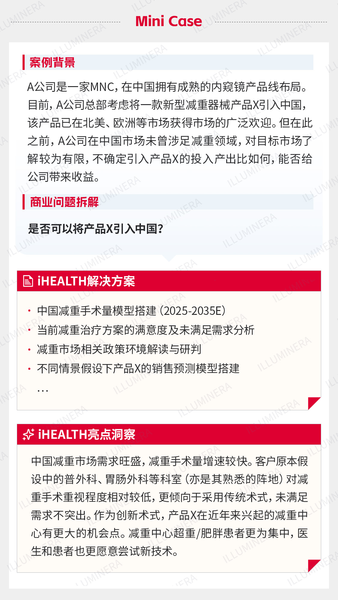 1-点击后.jpg