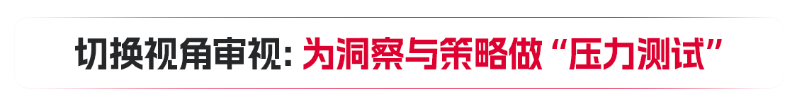 标题3.png