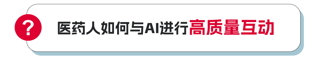 1-2 拷贝.png