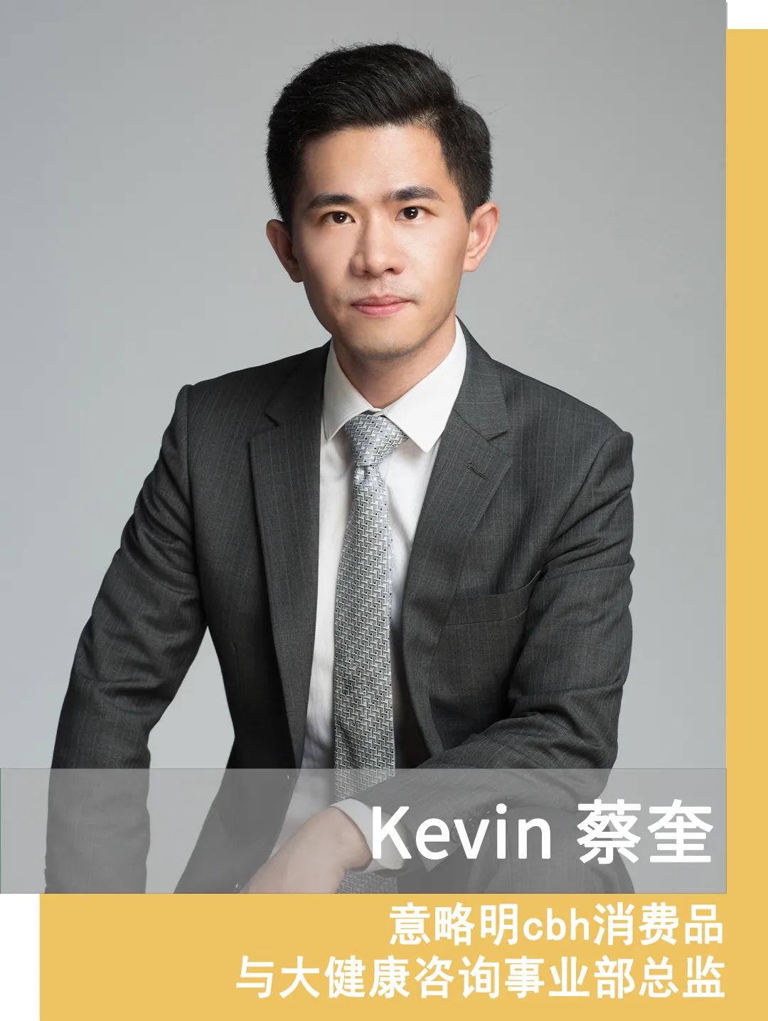 你以为只是皮肤病，真相藏在免疫系统里-1.jpg