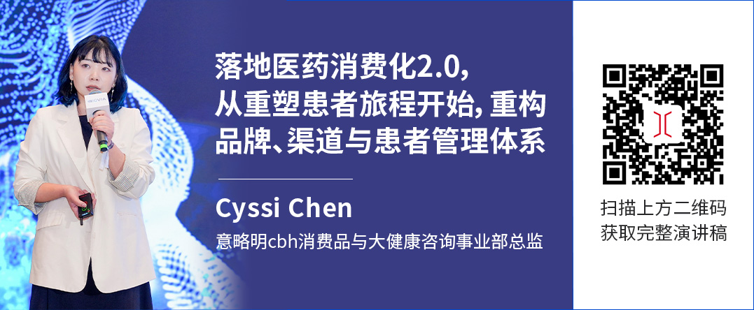 扫码下载.jpg
