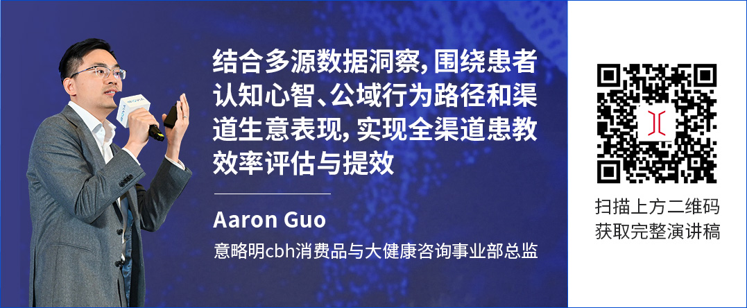 扫码下载.jpg